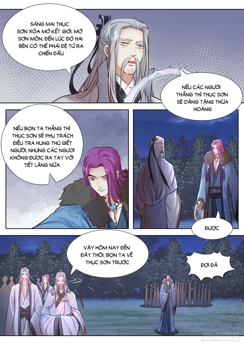 Luôn Có Yêu Quái: Chapter 334