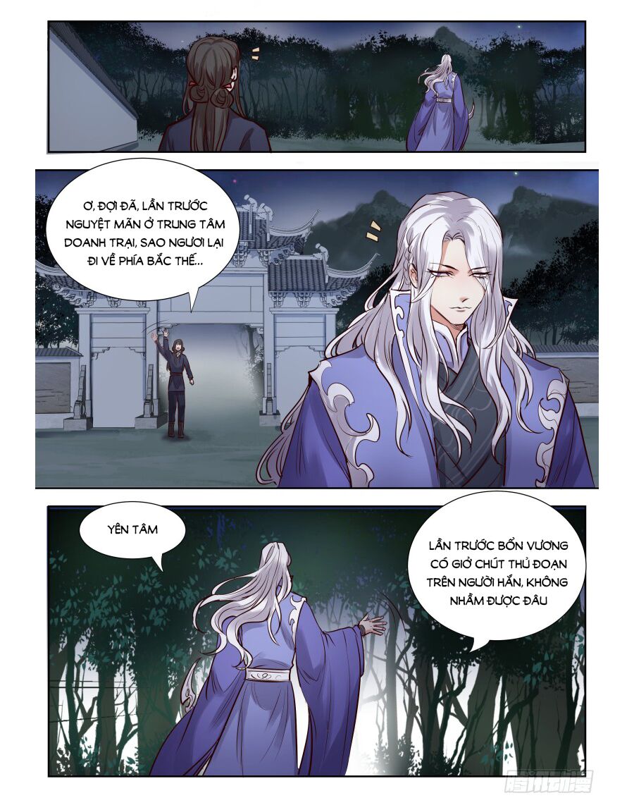 Luôn Có Yêu Quái: Chapter 339