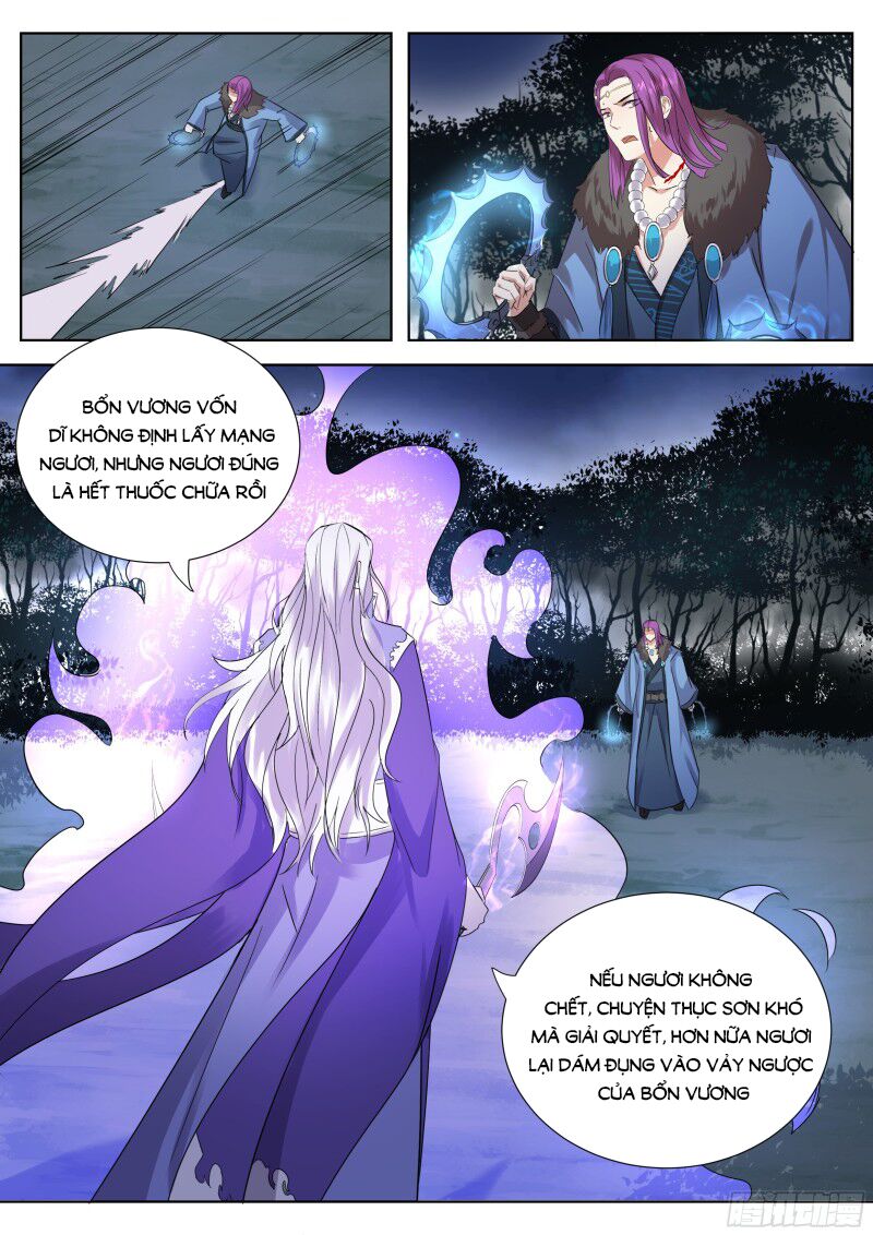Luôn Có Yêu Quái: Chapter 340