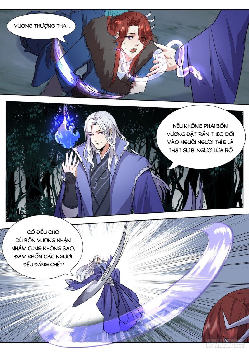 Luôn Có Yêu Quái: Chapter 340