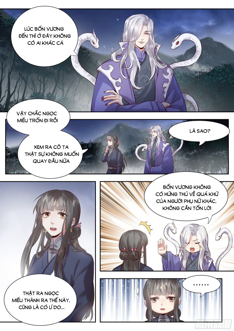 Luôn Có Yêu Quái: Chapter 348