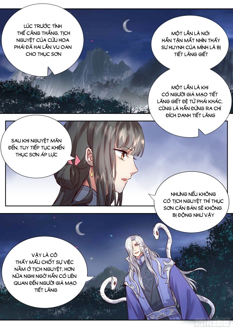 Luôn Có Yêu Quái: Chapter 348