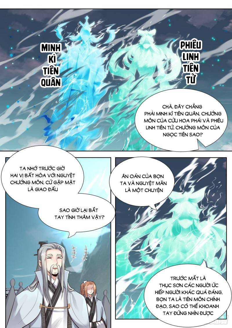 Luôn Có Yêu Quái: Chapter 350