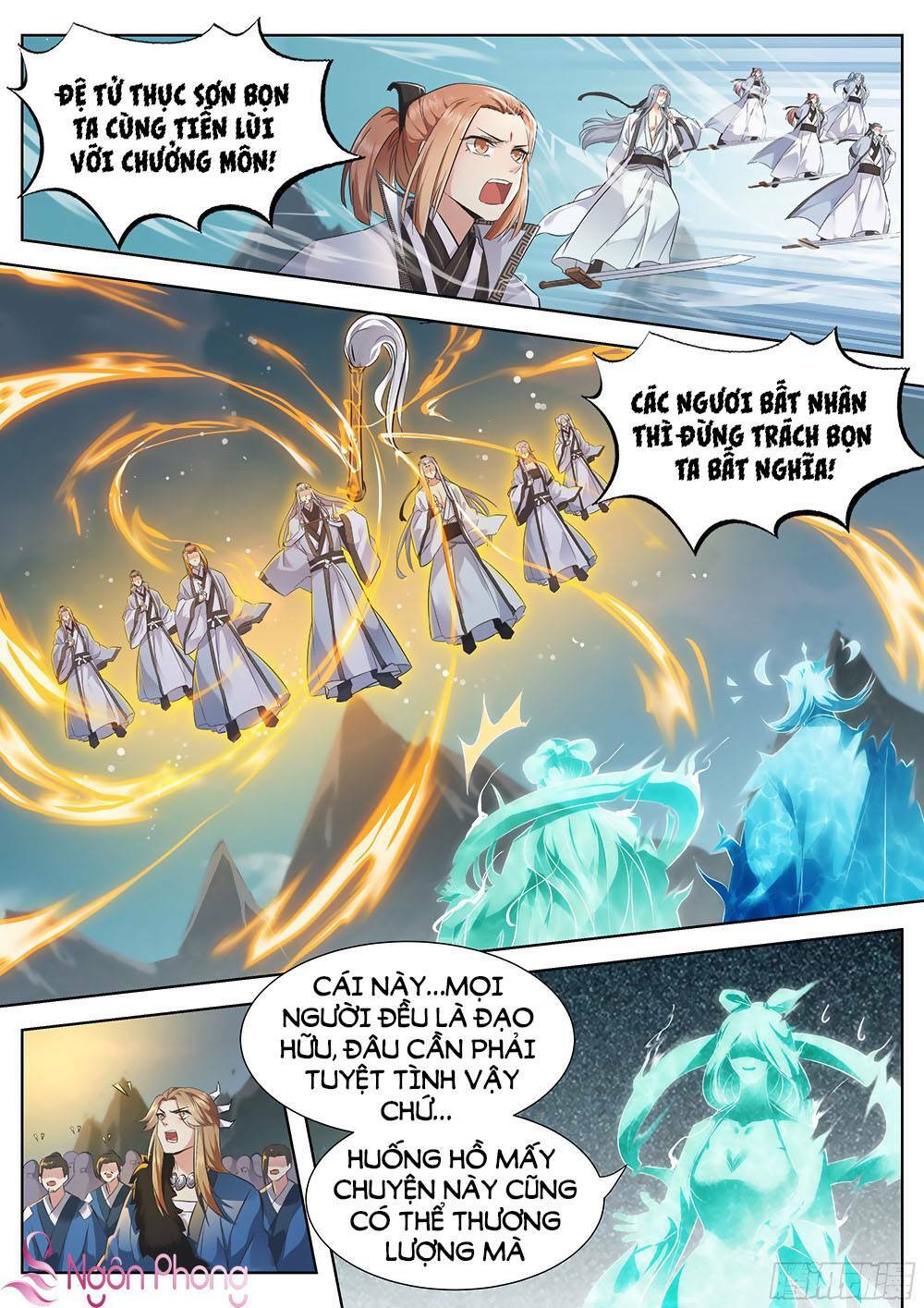 Luôn Có Yêu Quái: Chapter 351