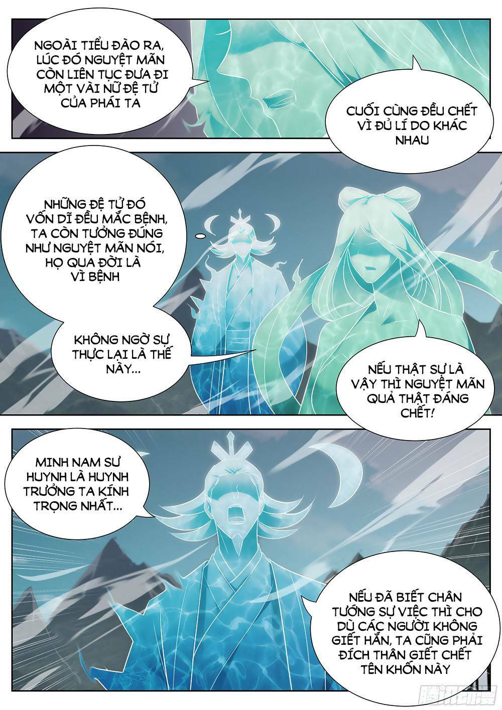 Luôn Có Yêu Quái: Chapter 351