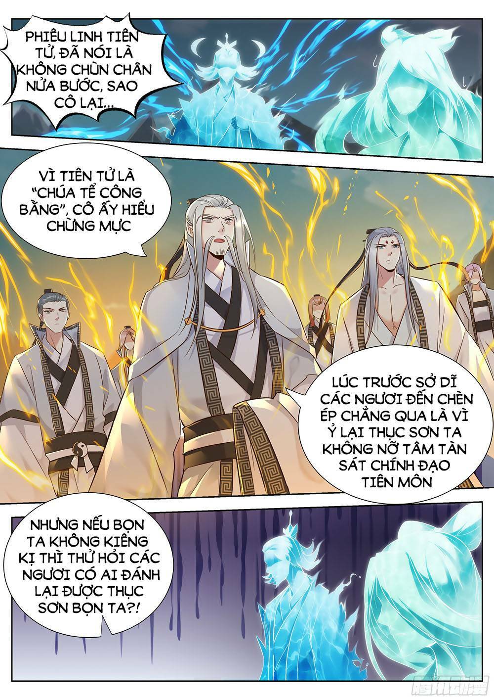 Luôn Có Yêu Quái: Chapter 351