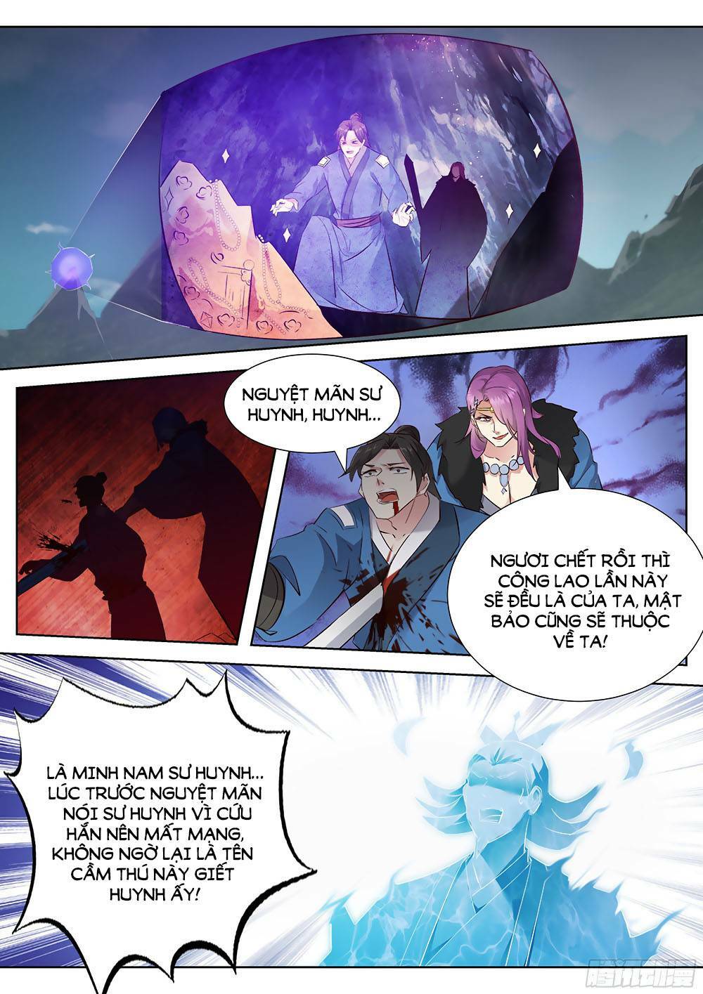 Luôn Có Yêu Quái: Chapter 351