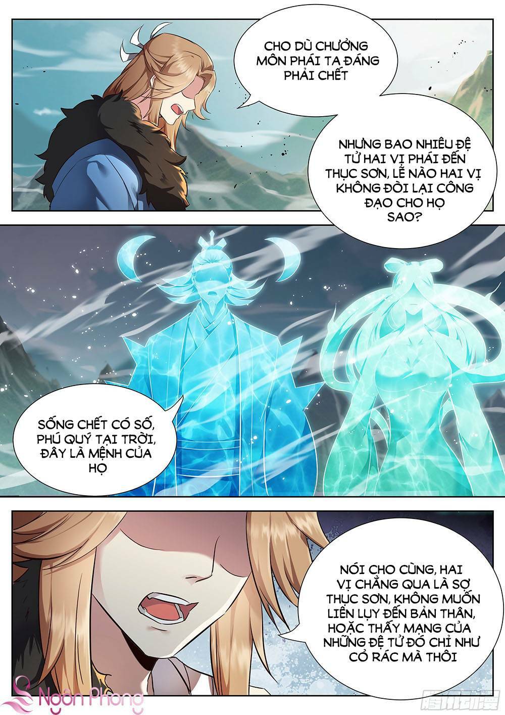 Luôn Có Yêu Quái: Chapter 352