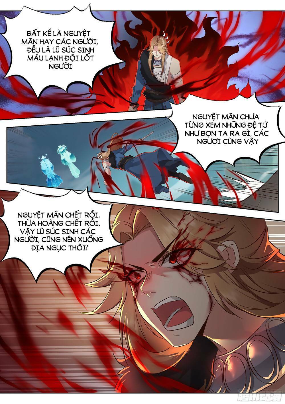 Luôn Có Yêu Quái: Chapter 352