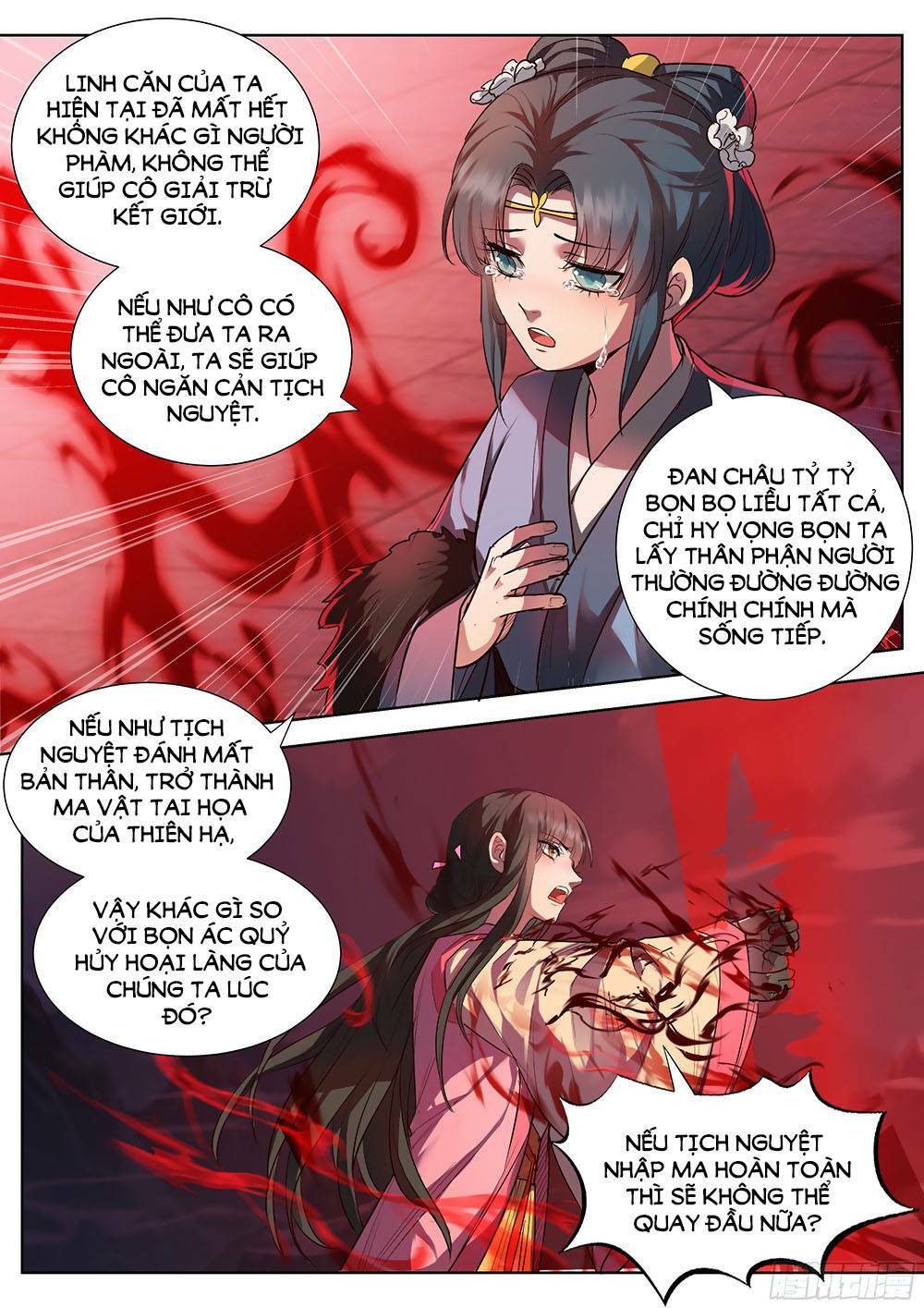 Luôn Có Yêu Quái: Chapter 355