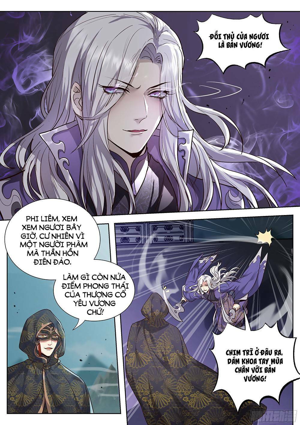Luôn Có Yêu Quái: Chapter 356