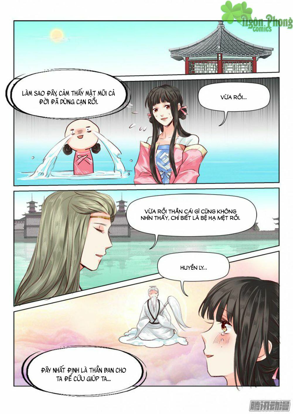 Luôn Có Yêu Quái: Chapter 36
