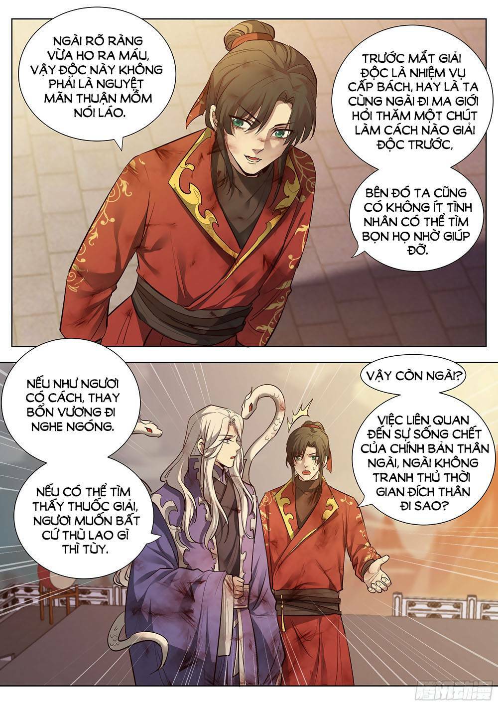 Luôn Có Yêu Quái: Chapter 360