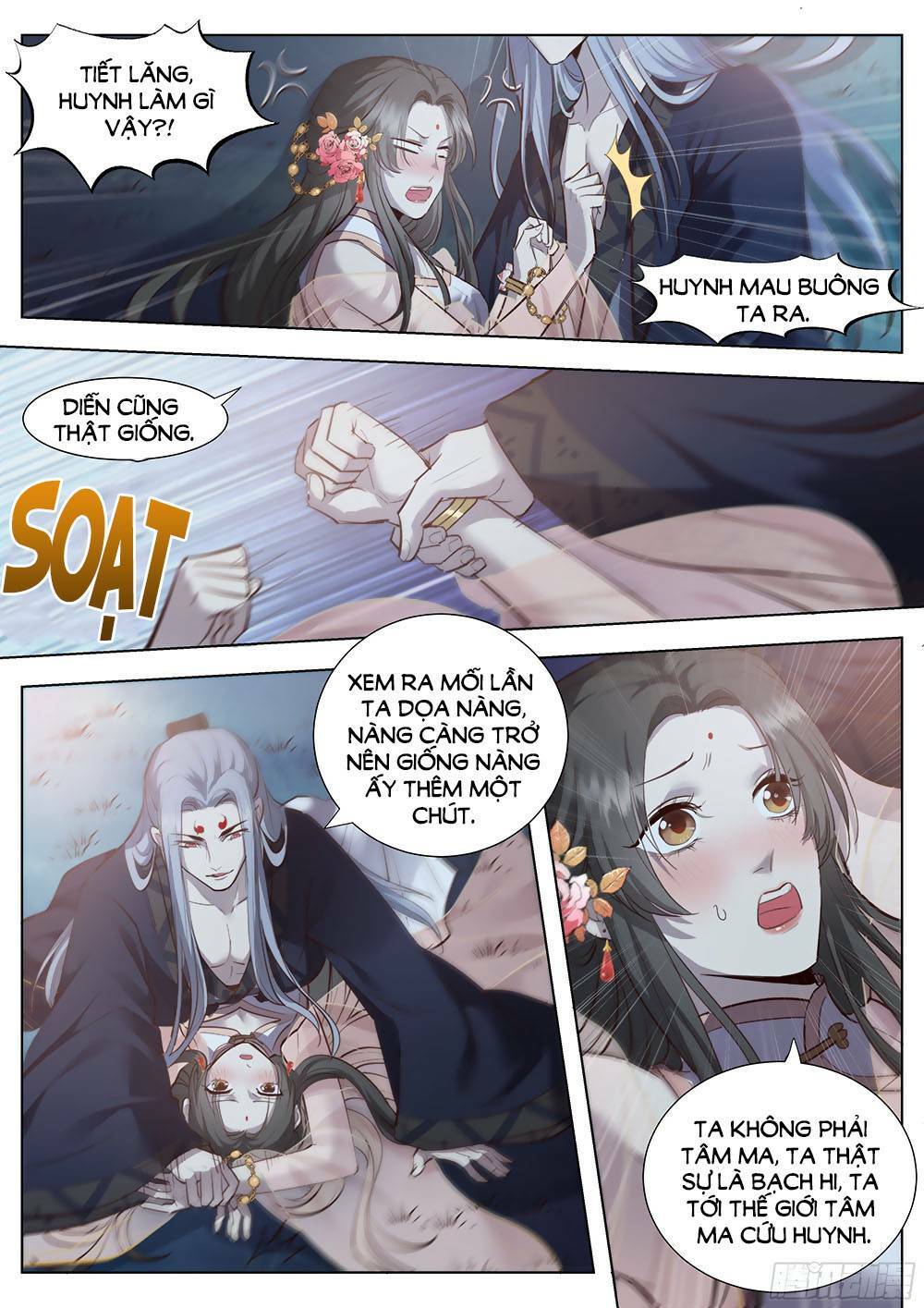 Luôn Có Yêu Quái: Chapter 361