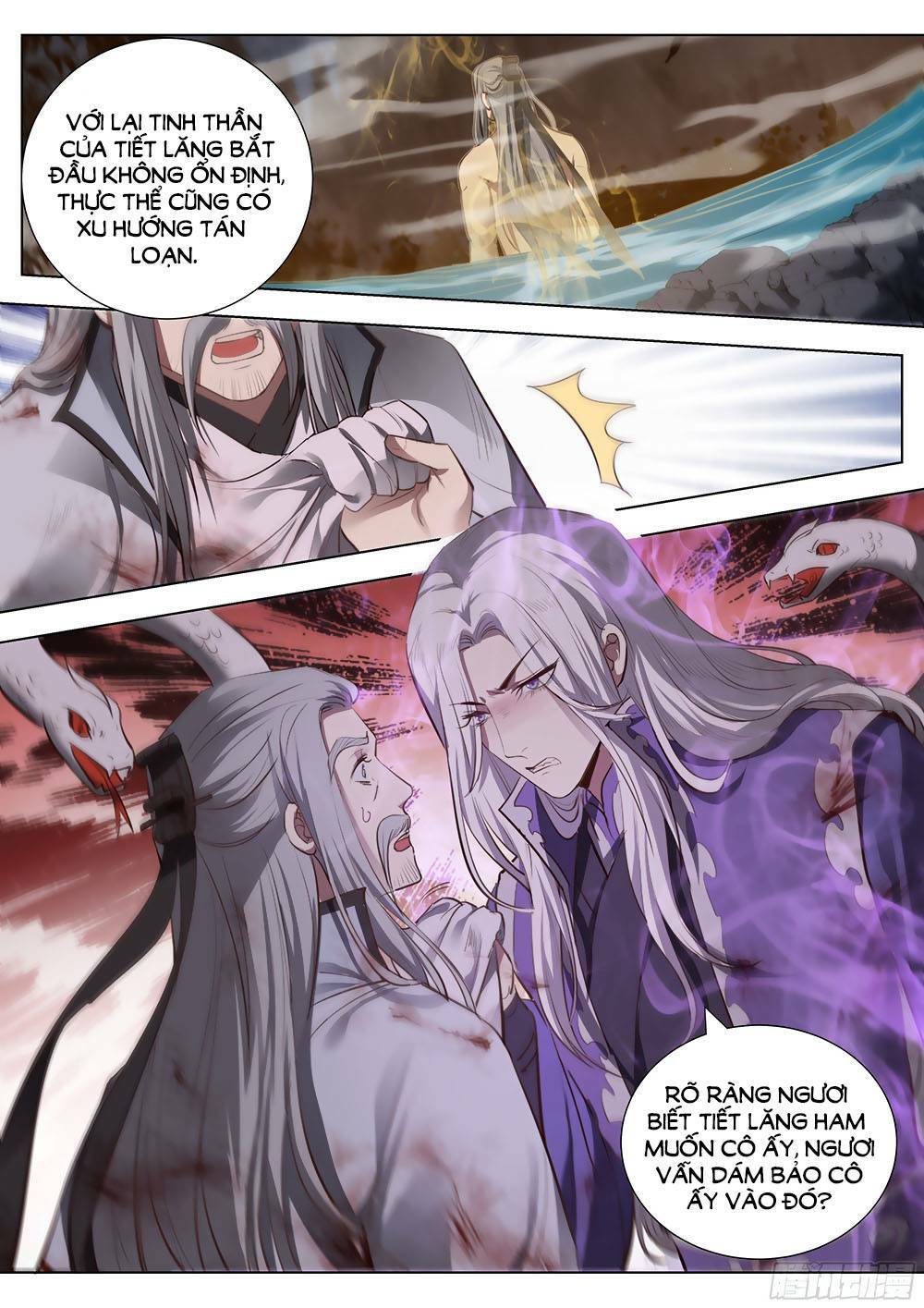 Luôn Có Yêu Quái: Chapter 362