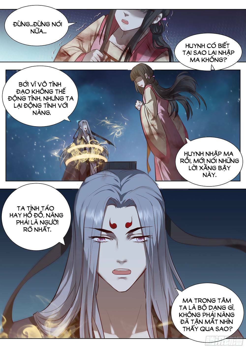 Luôn Có Yêu Quái: Chapter 362