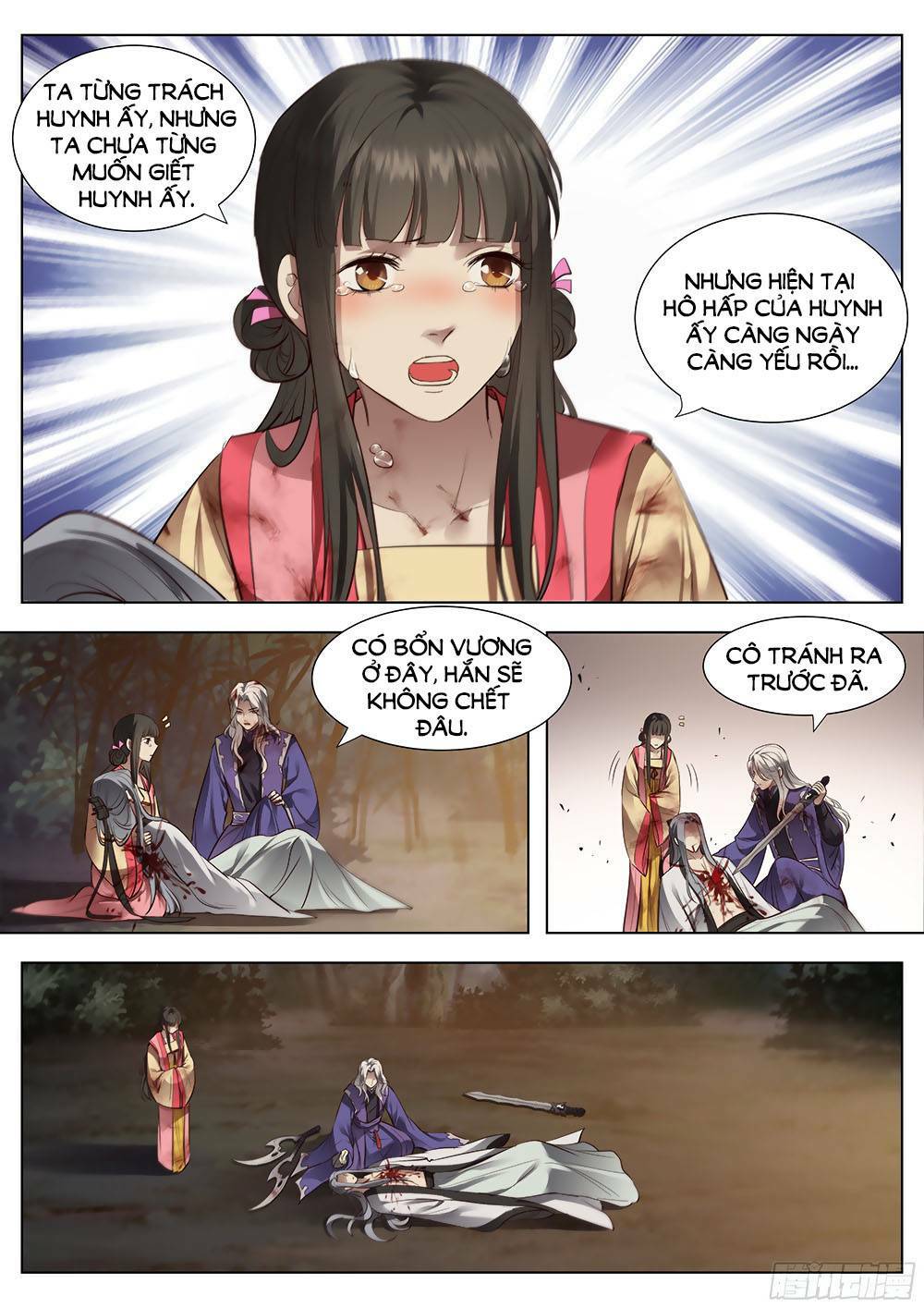 Luôn Có Yêu Quái: Chapter 366