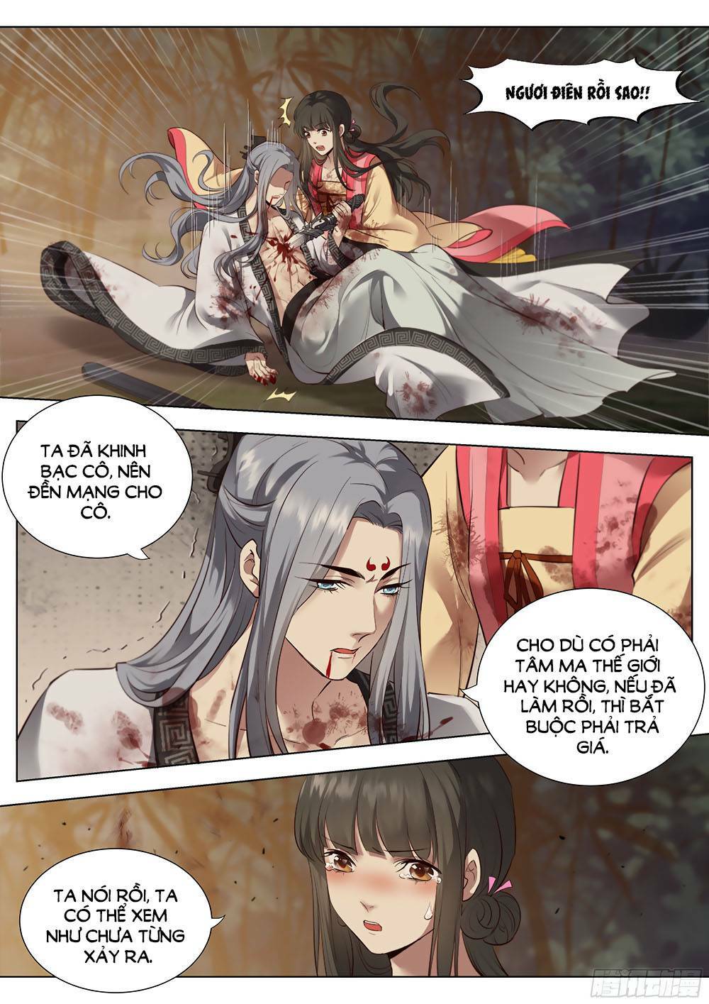 Luôn Có Yêu Quái: Chapter 366