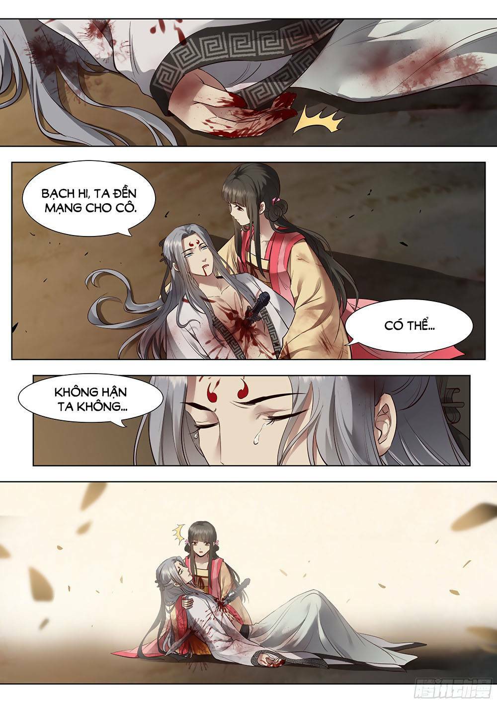 Luôn Có Yêu Quái: Chapter 366