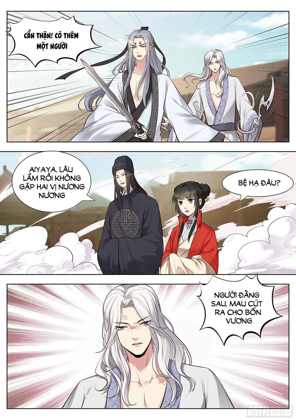 Luôn Có Yêu Quái: Chapter 368