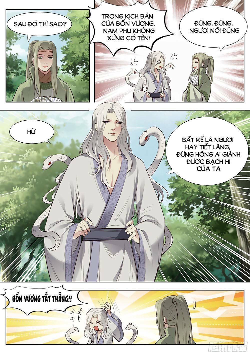 Luôn Có Yêu Quái: Chapter 369