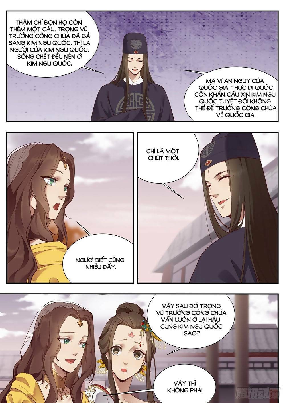 Luôn Có Yêu Quái: Chapter 376