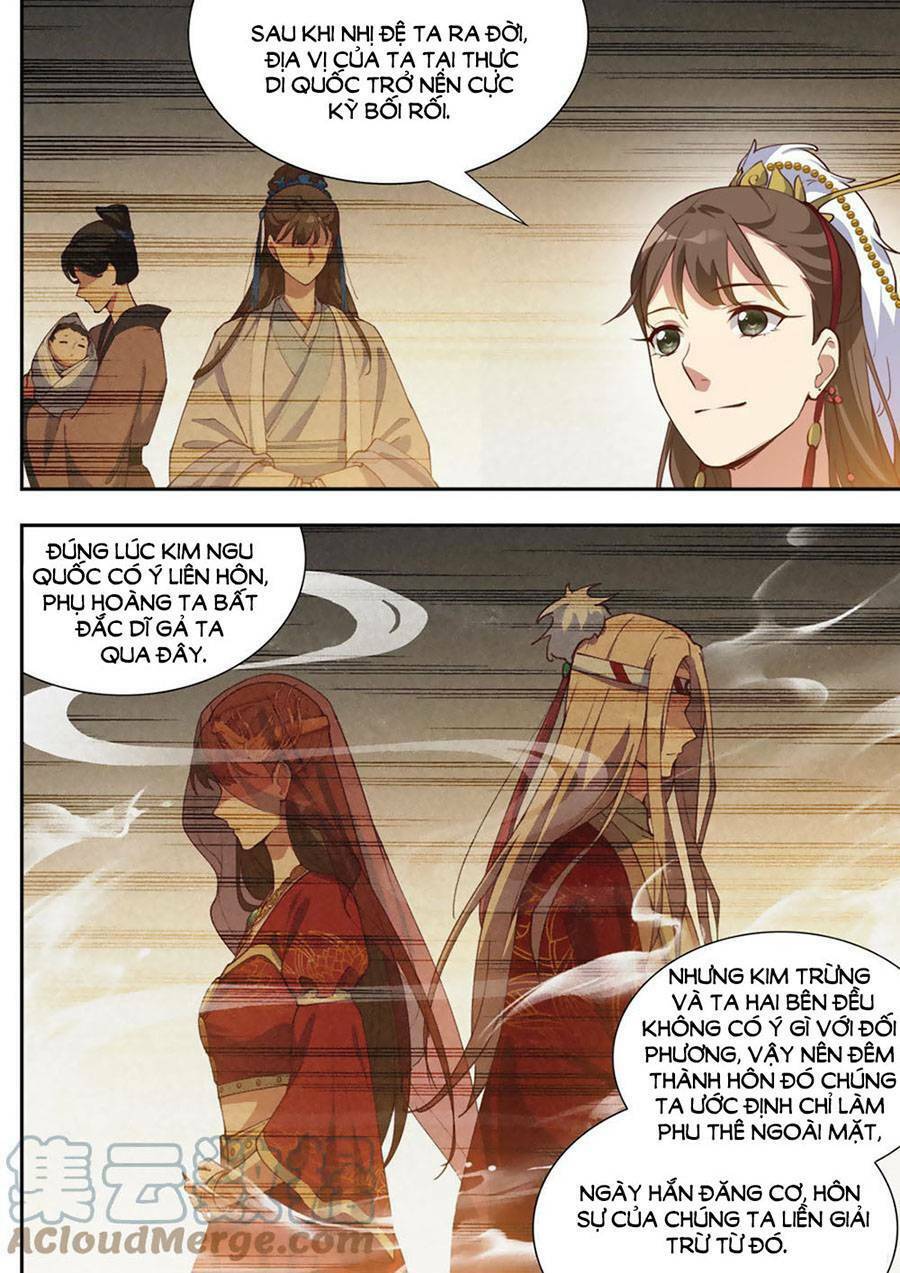 Luôn Có Yêu Quái: Chapter 397