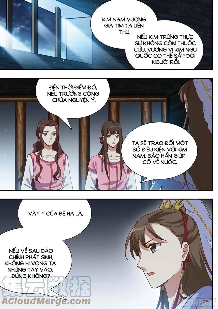 Luôn Có Yêu Quái: Chapter 398