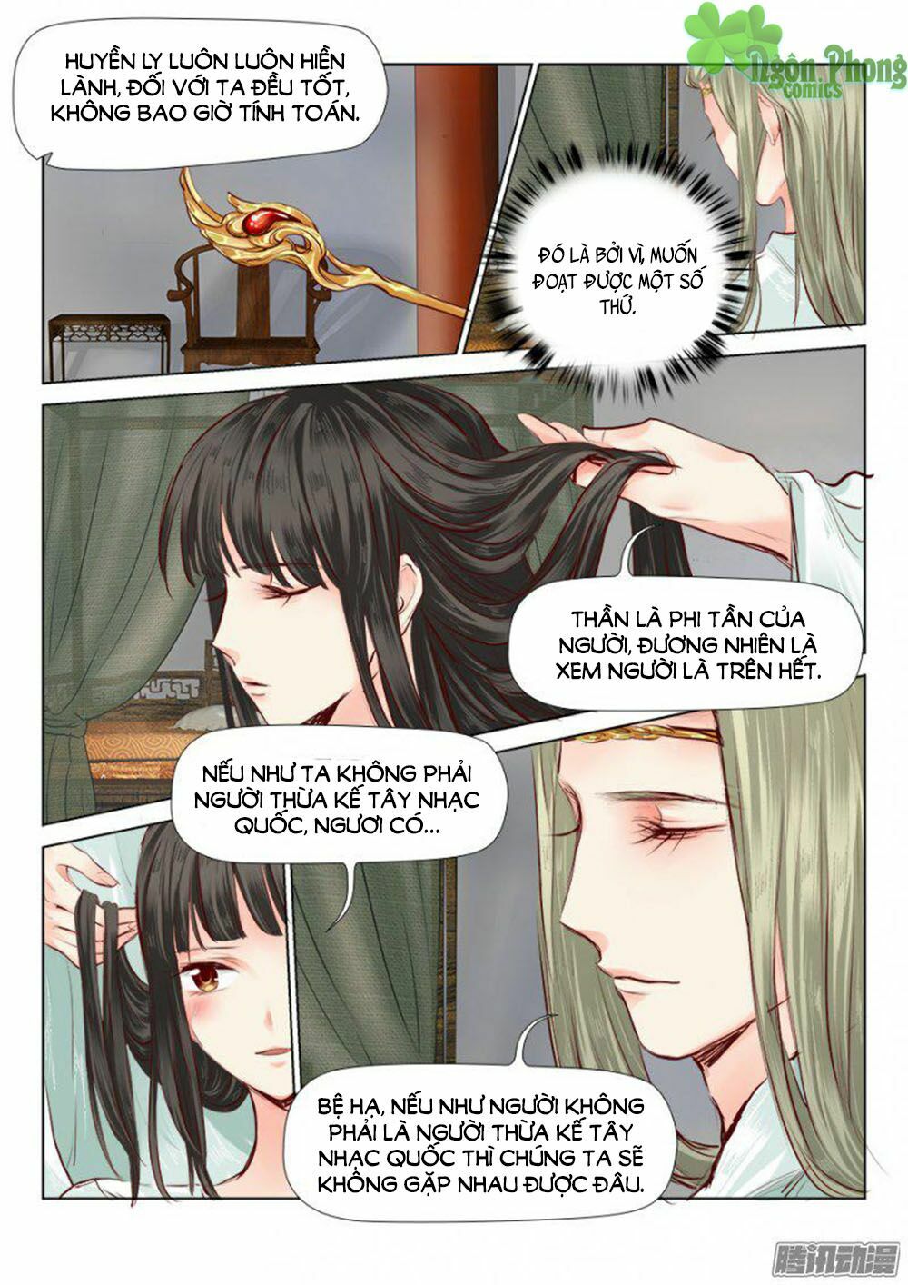 Luôn Có Yêu Quái: Chapter 40