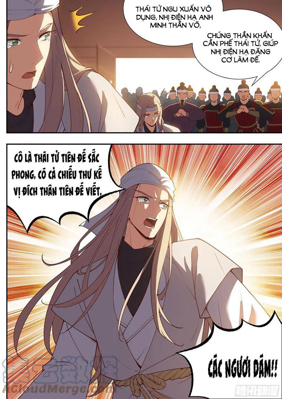Luôn Có Yêu Quái: Chapter 400
