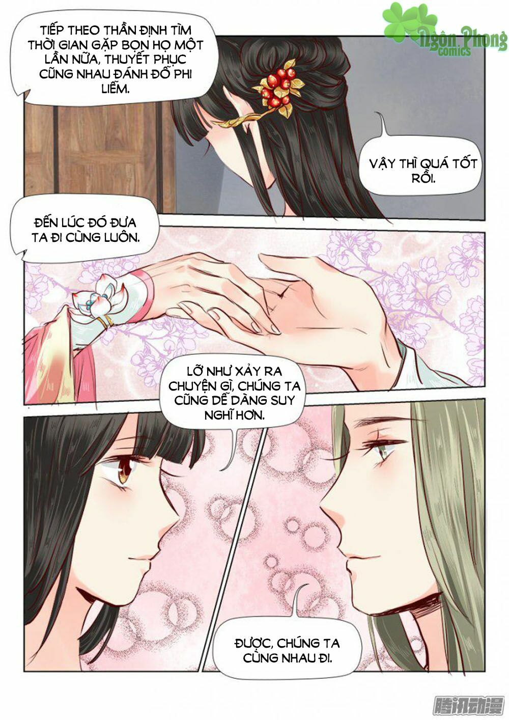 Luôn Có Yêu Quái: Chapter 41