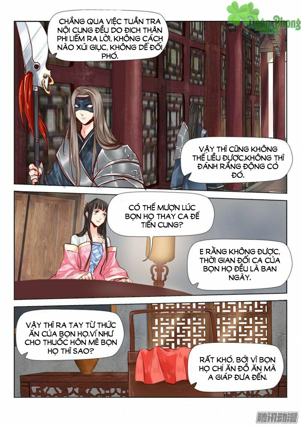 Luôn Có Yêu Quái: Chapter 41