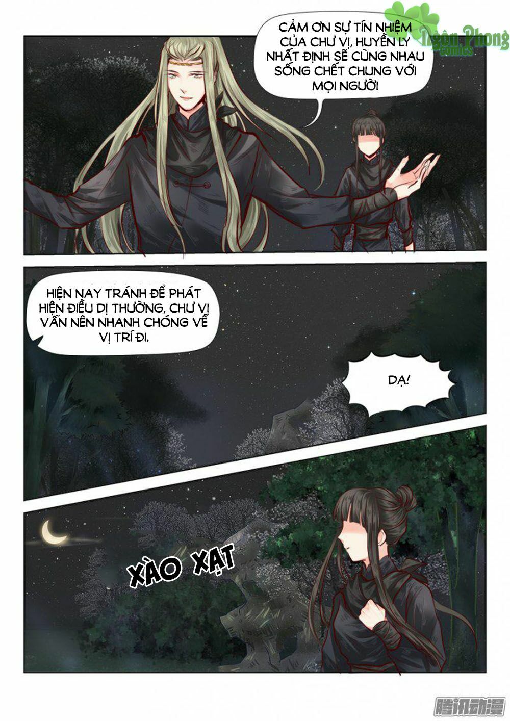 Luôn Có Yêu Quái: Chapter 43