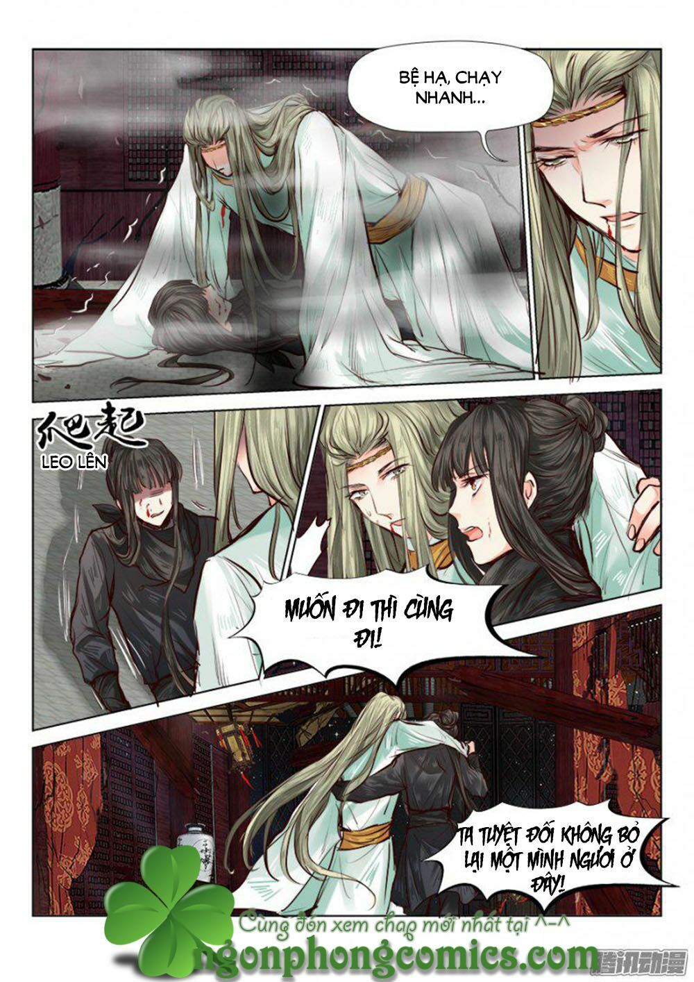 Luôn Có Yêu Quái: Chapter 49