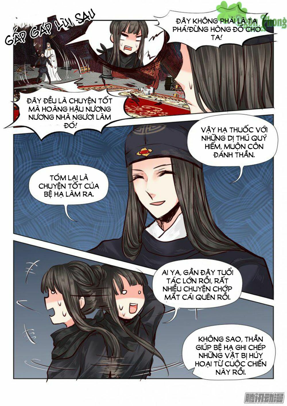 Luôn Có Yêu Quái: Chapter 50