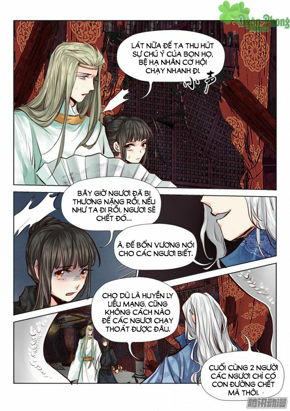 Luôn Có Yêu Quái: Chapter 50