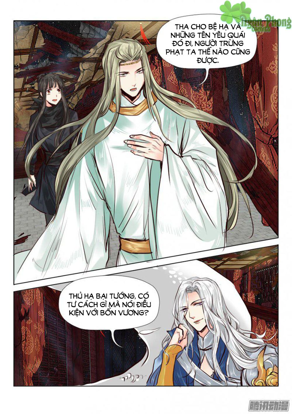 Luôn Có Yêu Quái: Chapter 50