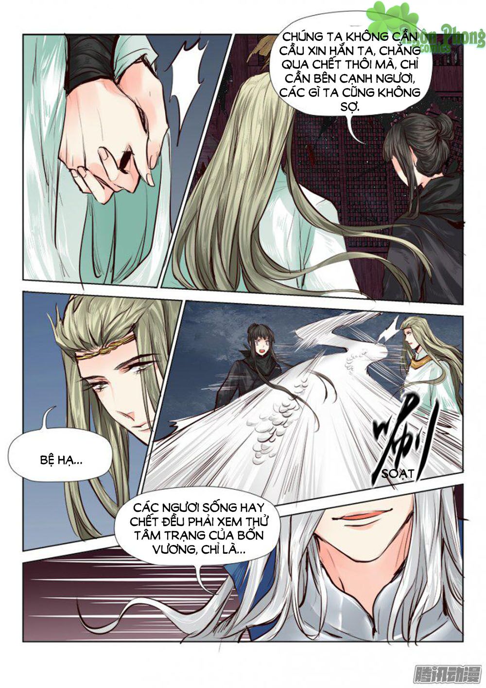 Luôn Có Yêu Quái: Chapter 50