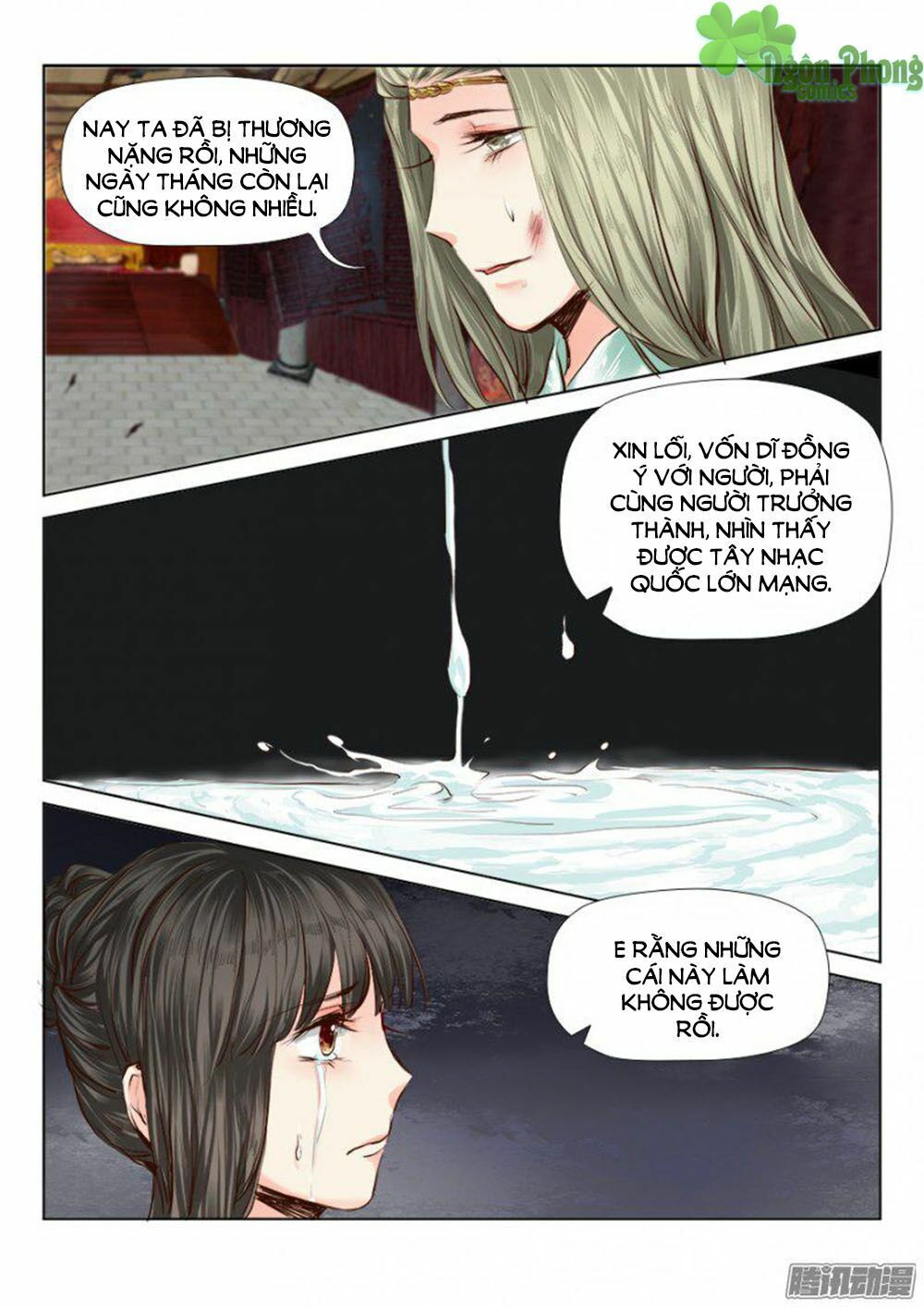 Luôn Có Yêu Quái: Chapter 51