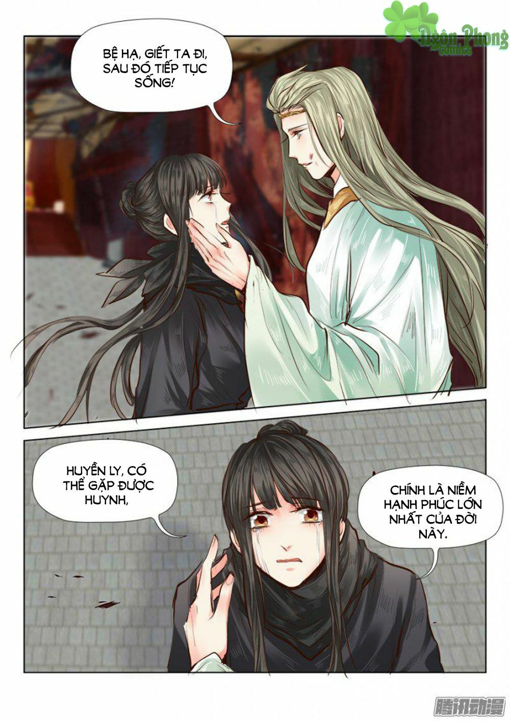 Luôn Có Yêu Quái: Chapter 51