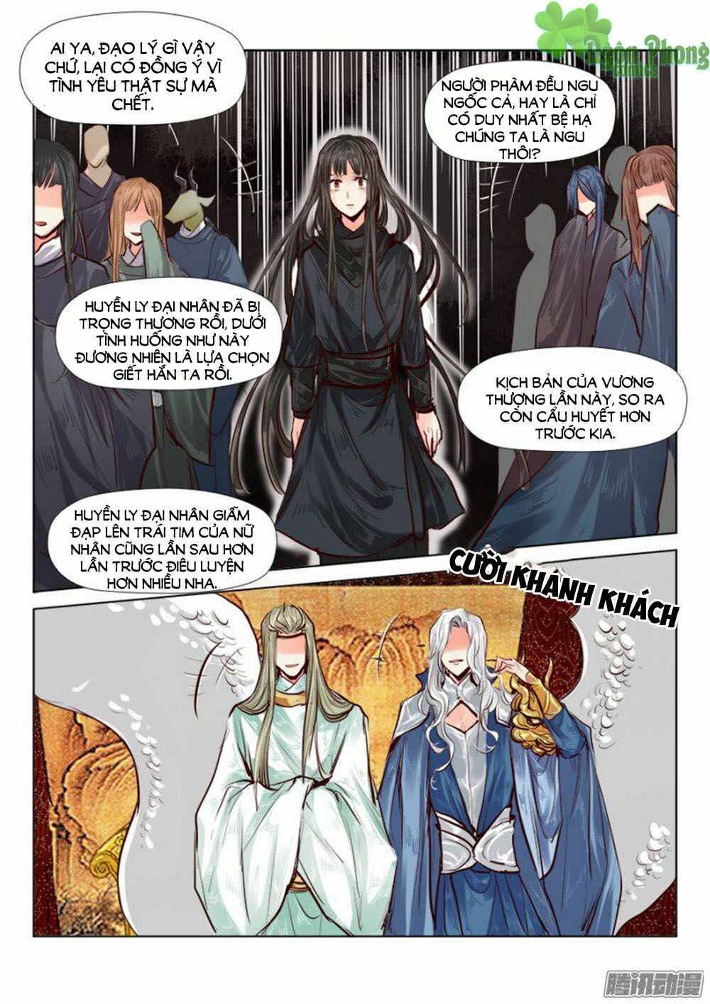 Luôn Có Yêu Quái: Chapter 52