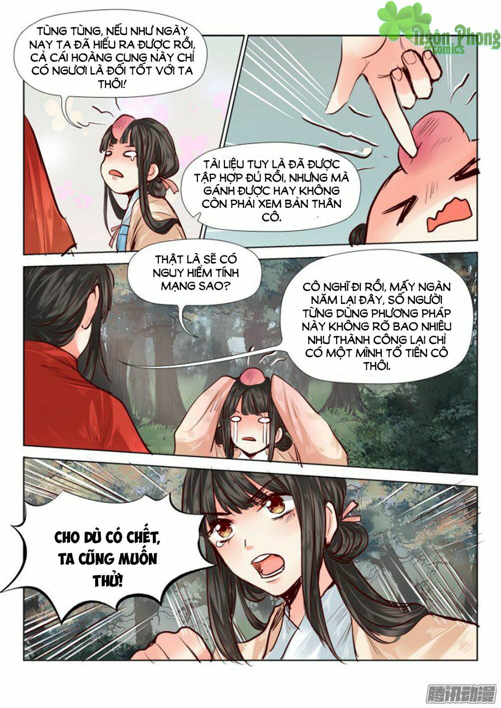 Luôn Có Yêu Quái: Chapter 54