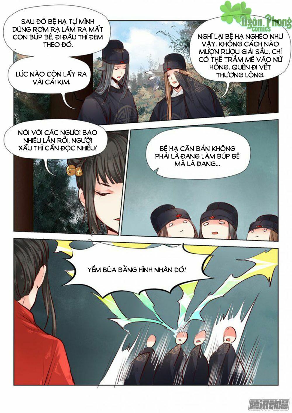 Luôn Có Yêu Quái: Chapter 54