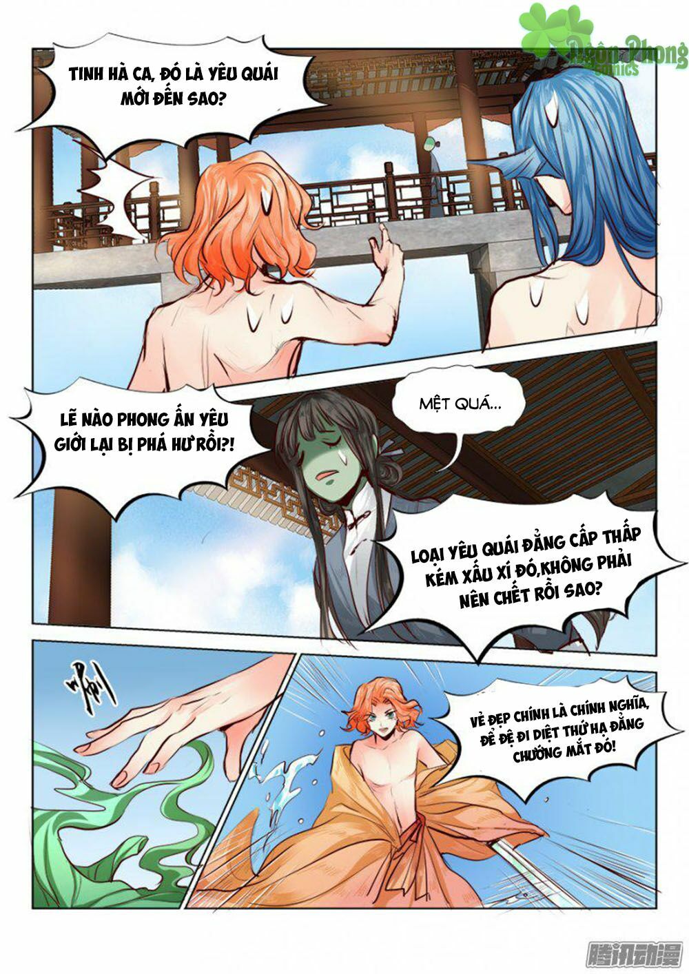 Luôn Có Yêu Quái: Chapter 55