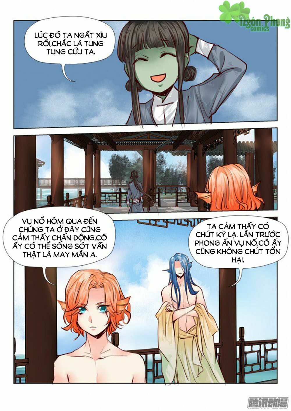 Luôn Có Yêu Quái: Chapter 56