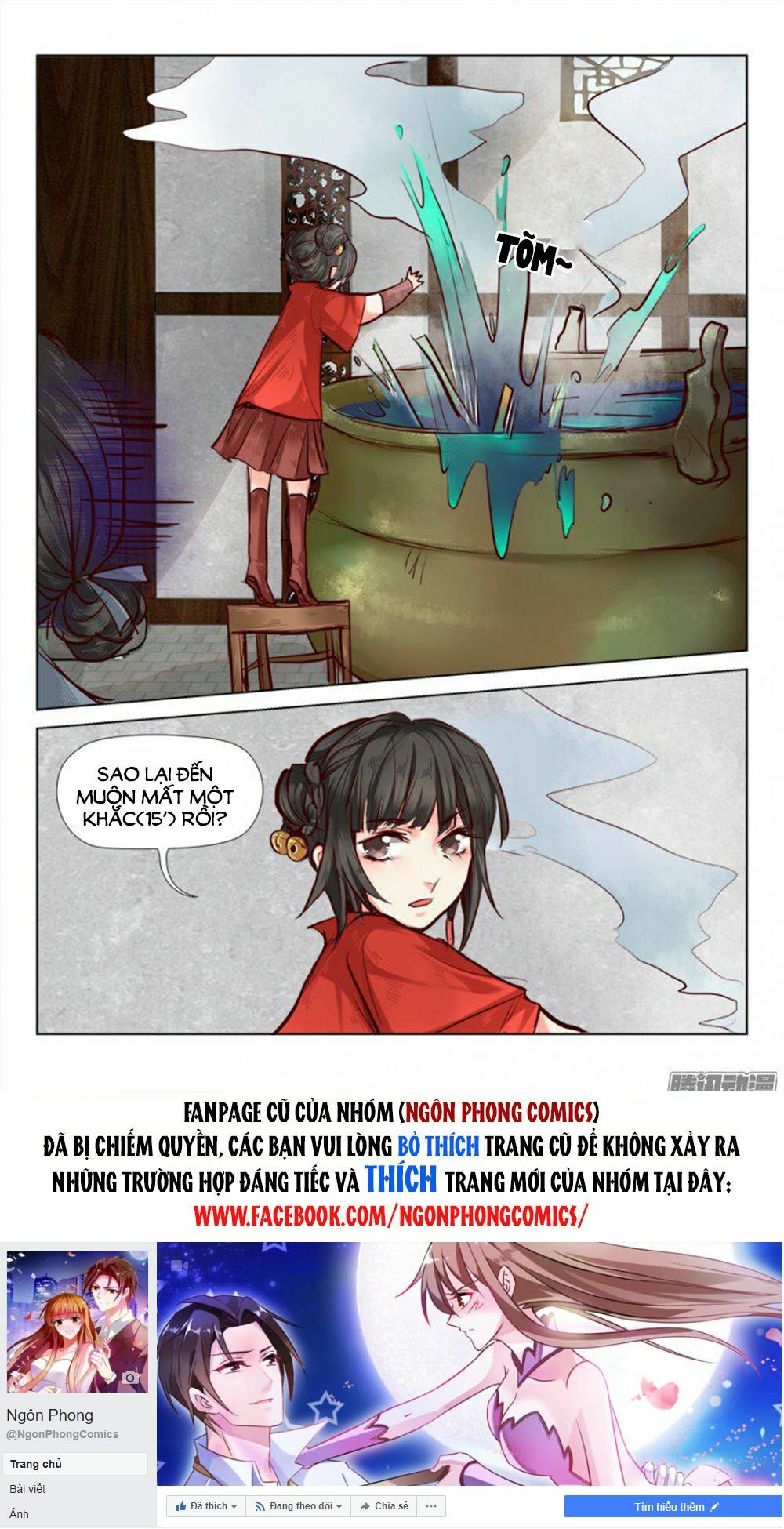 Luôn Có Yêu Quái: Chapter 56