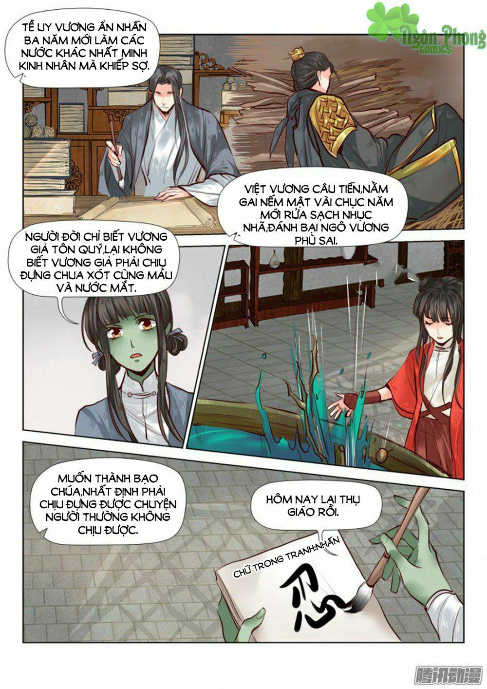 Luôn Có Yêu Quái: Chapter 57