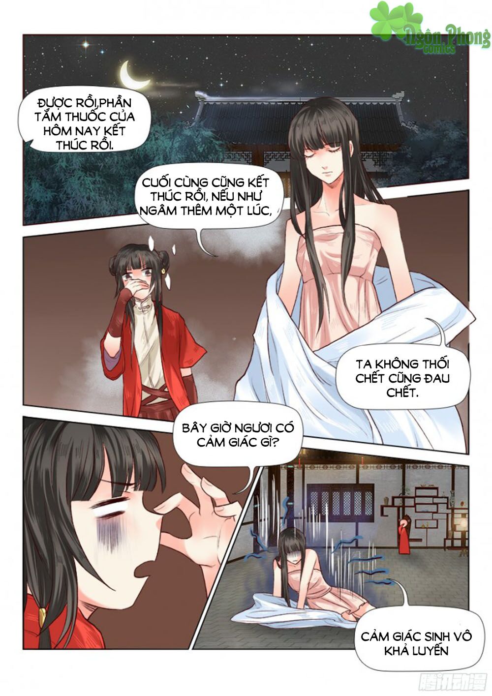 Luôn Có Yêu Quái: Chapter 59