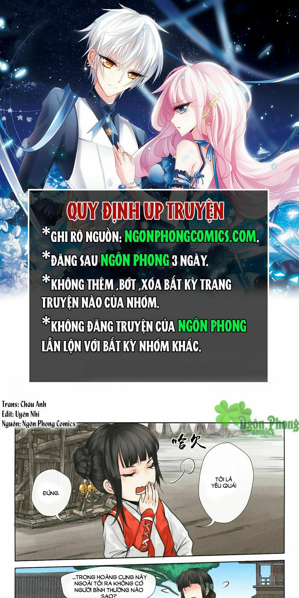 Luôn Có Yêu Quái: Chapter 6