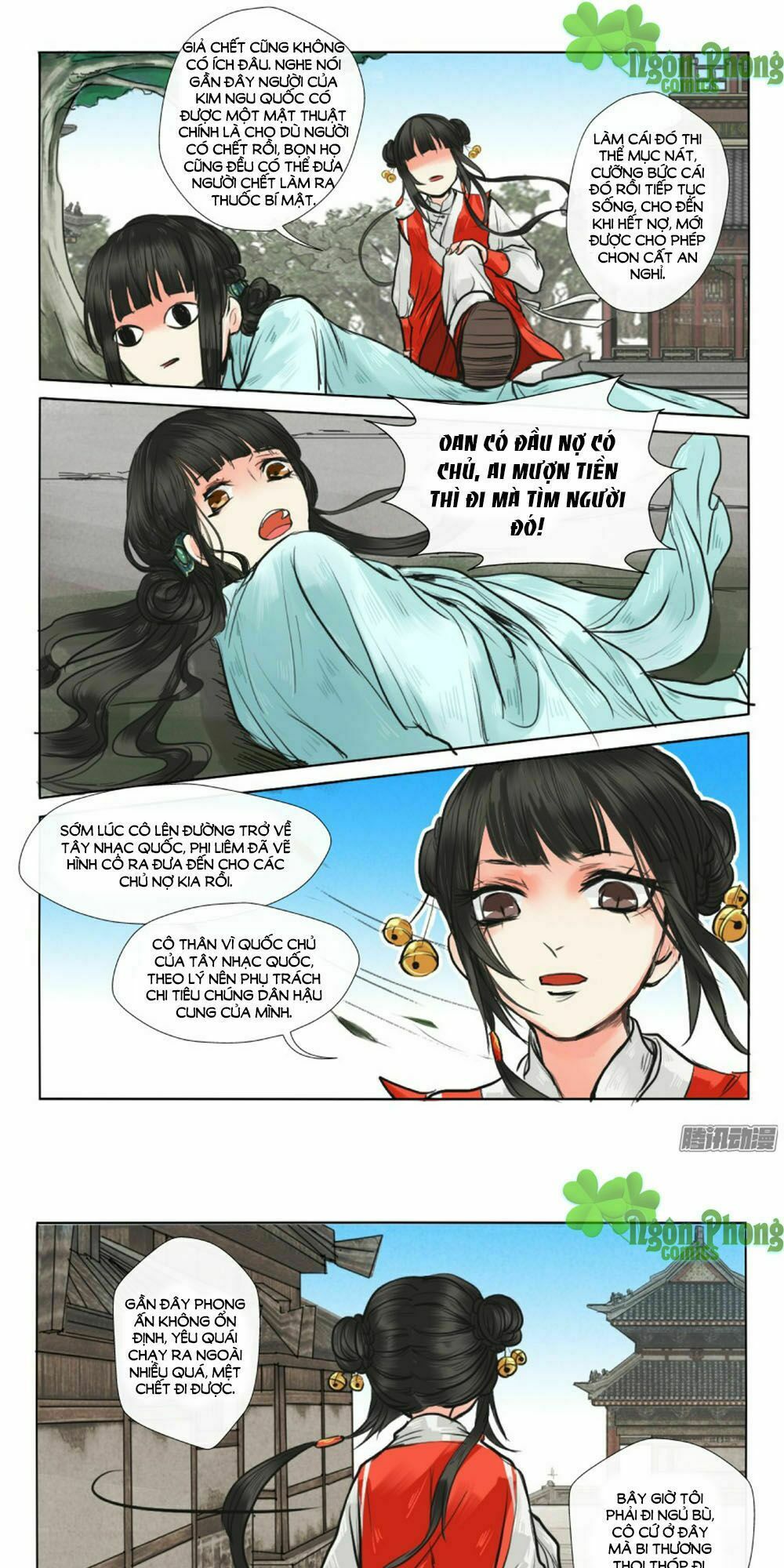 Luôn Có Yêu Quái: Chapter 6